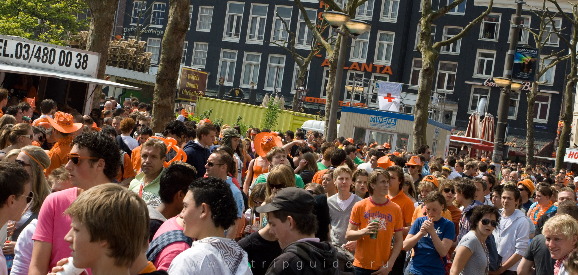 Опен эйр от радиостанции «Слам FM» (Slam FM) на площади Рембрандта