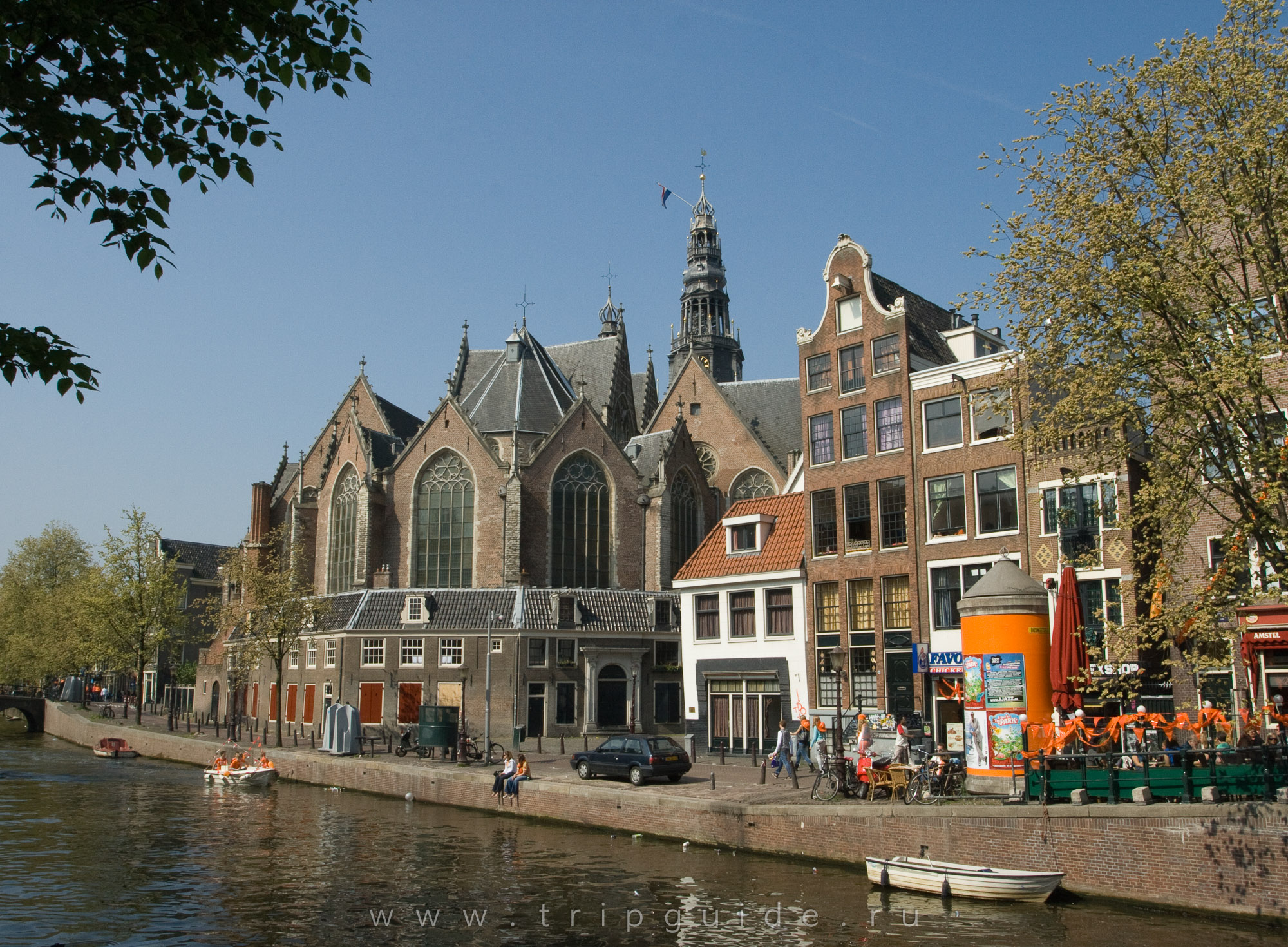 Старая церковь (Oude kerk)