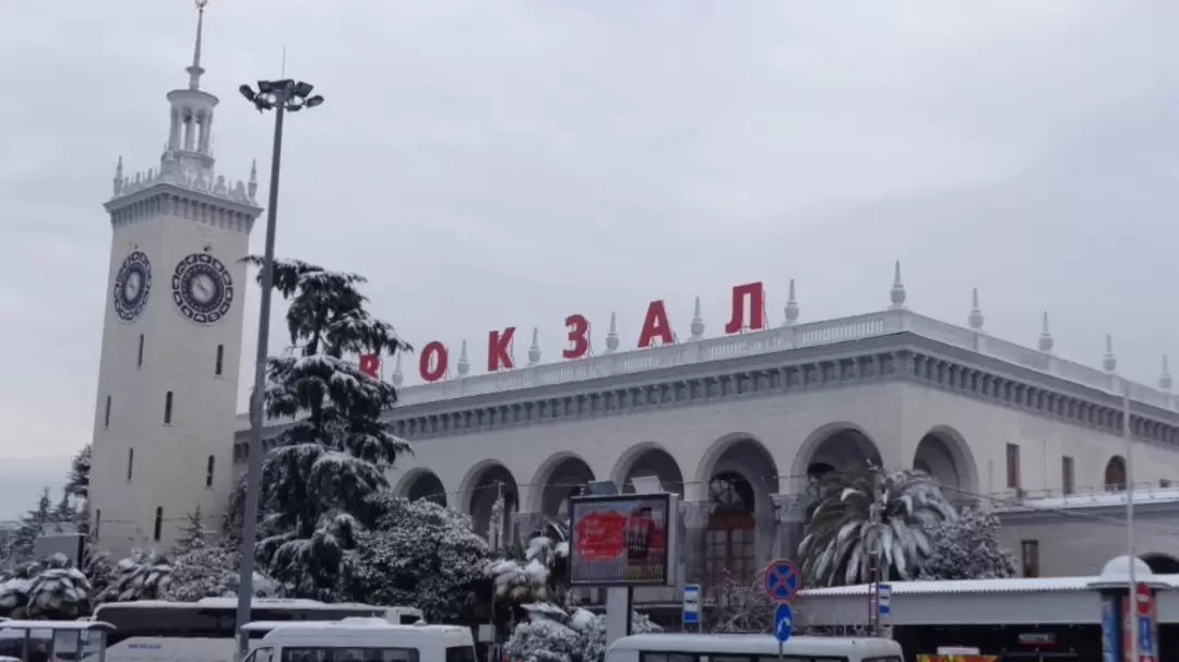 Ж/д вокзал Сочи, фото 27