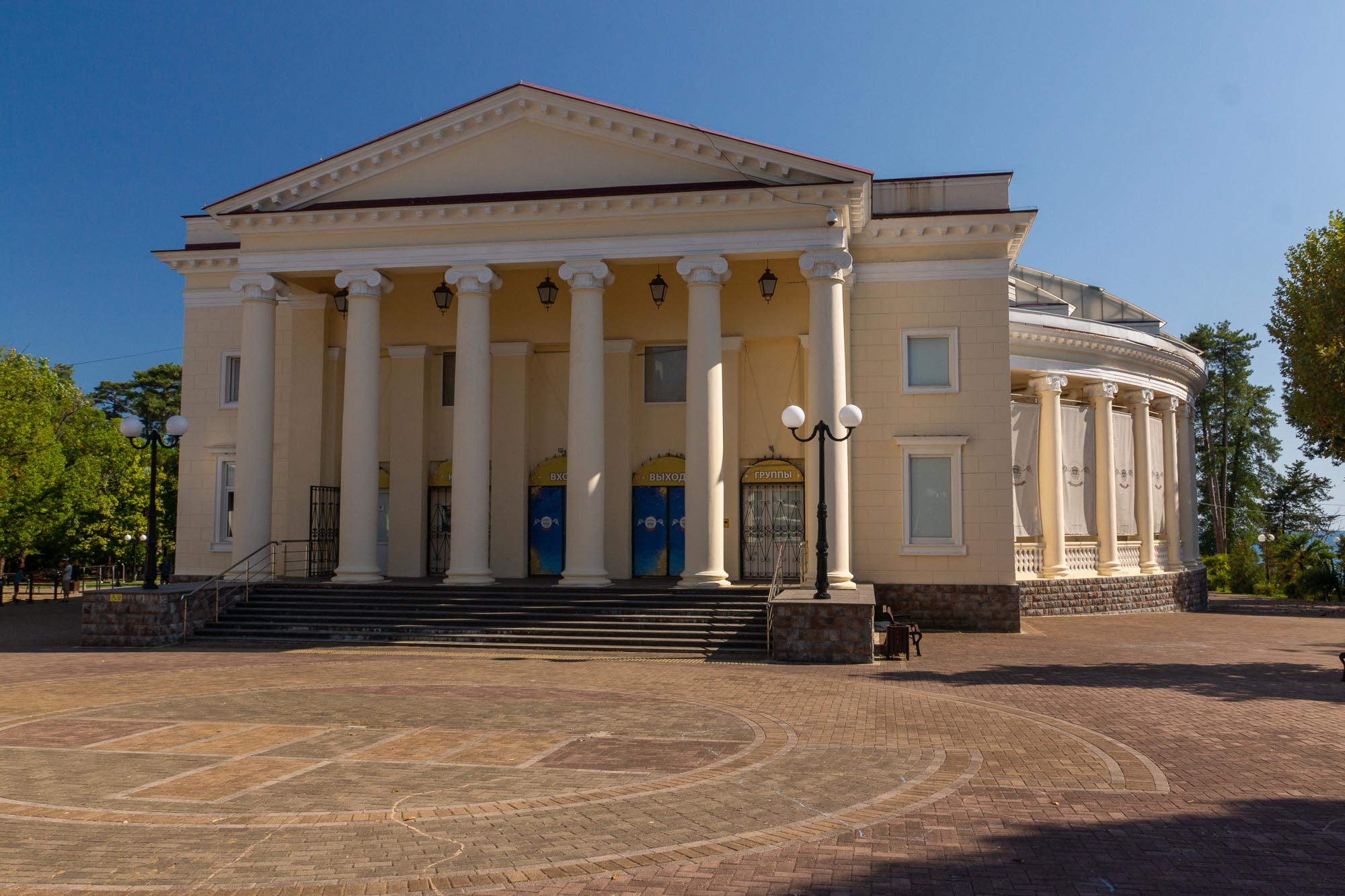 Летний театр, фото 6