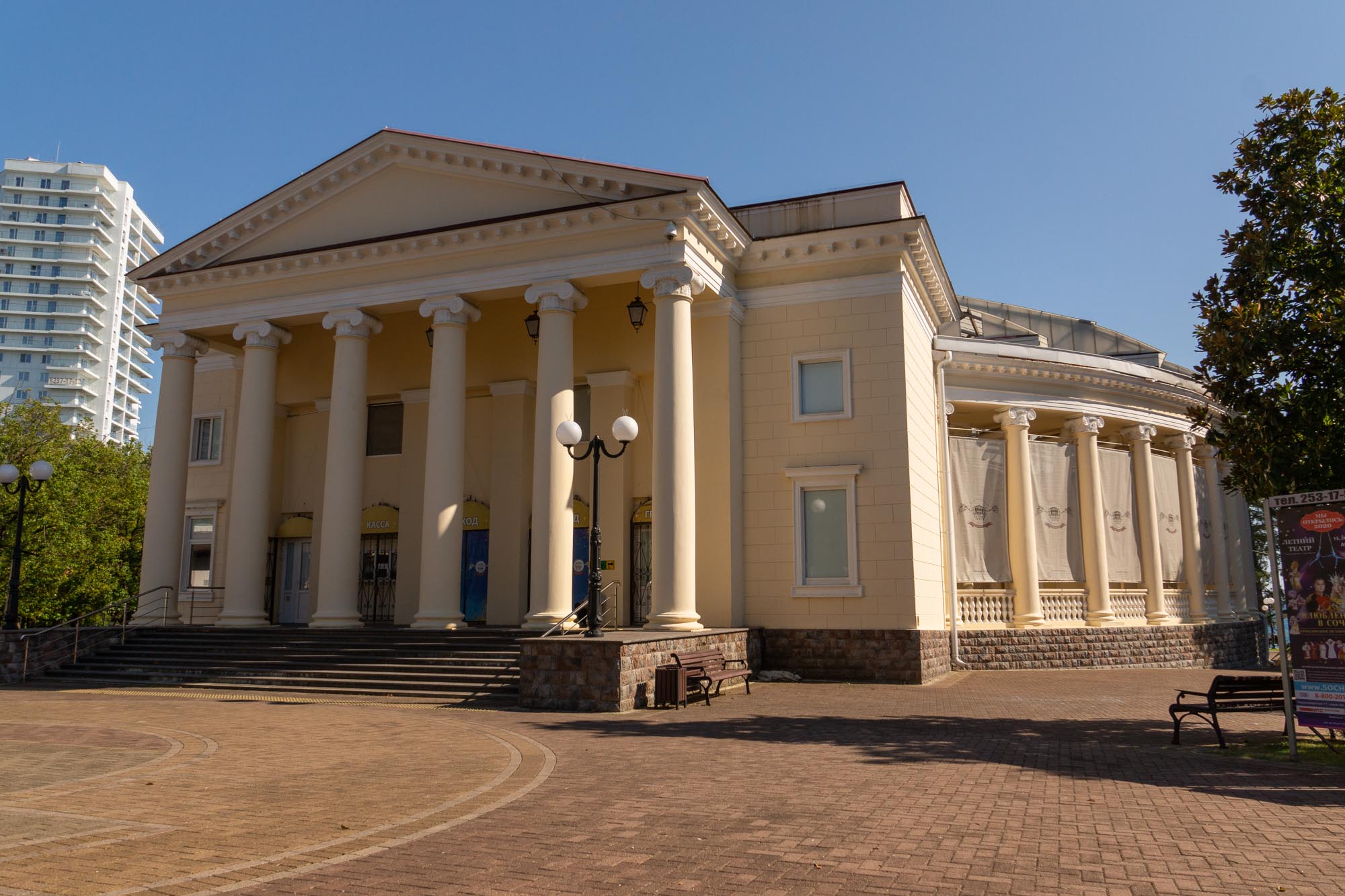 Летний театр, фото 4