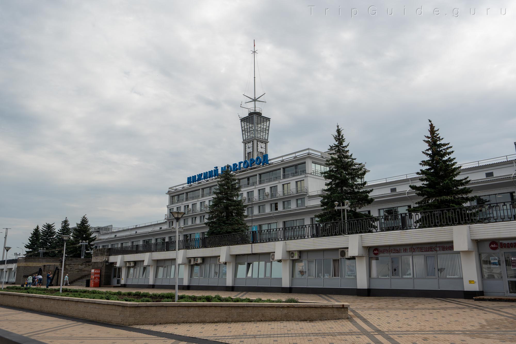 Речной вокзал Нижний Новгород