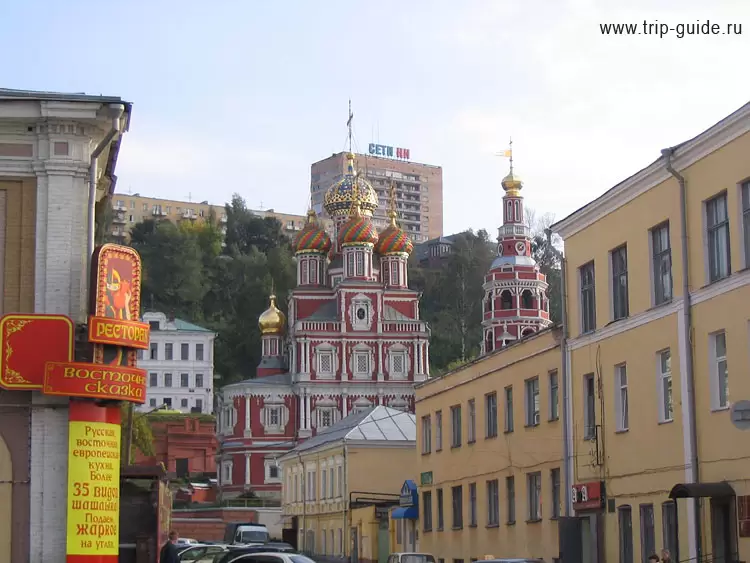 Строгановская церковь, Нижний Новгород