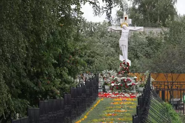 Дивеево, фото 15