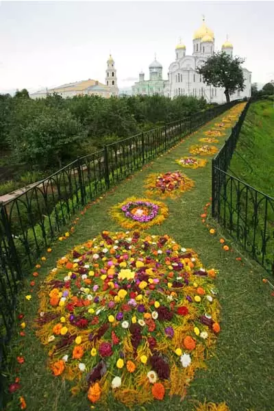 Дивеево, фото 3