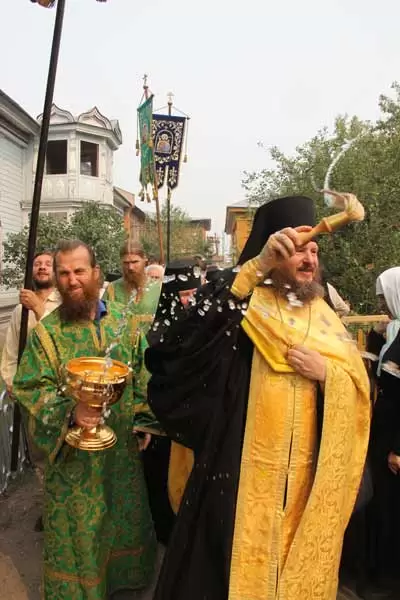 Дивеево, фото 17