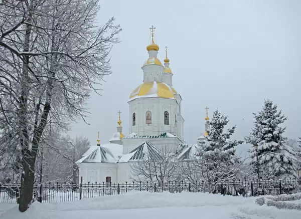 Дивеево, фото 6