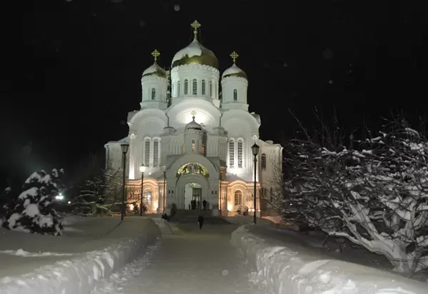Дивеево, фото 1