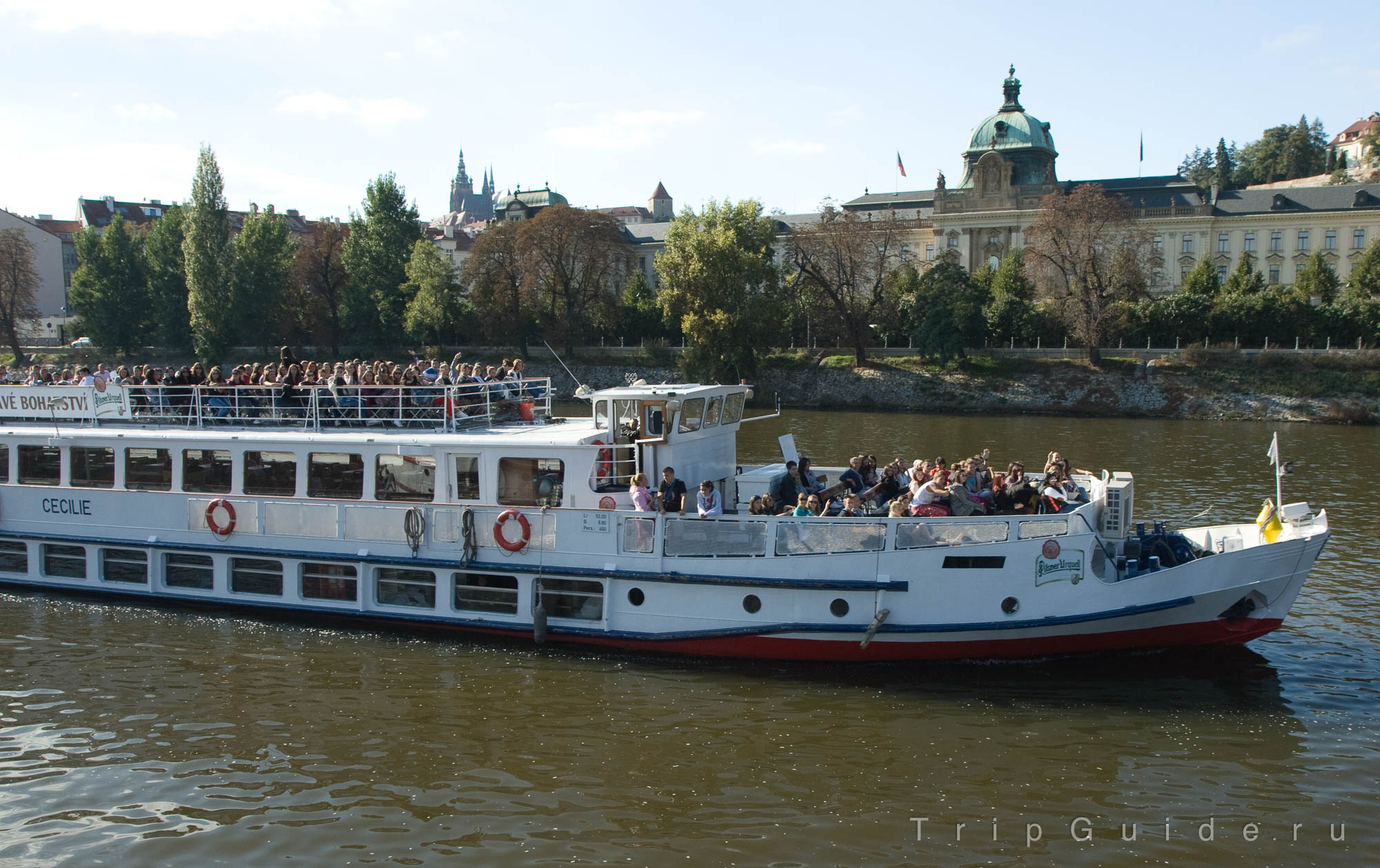 Прогулка на теплоходе по Праге, фото 13