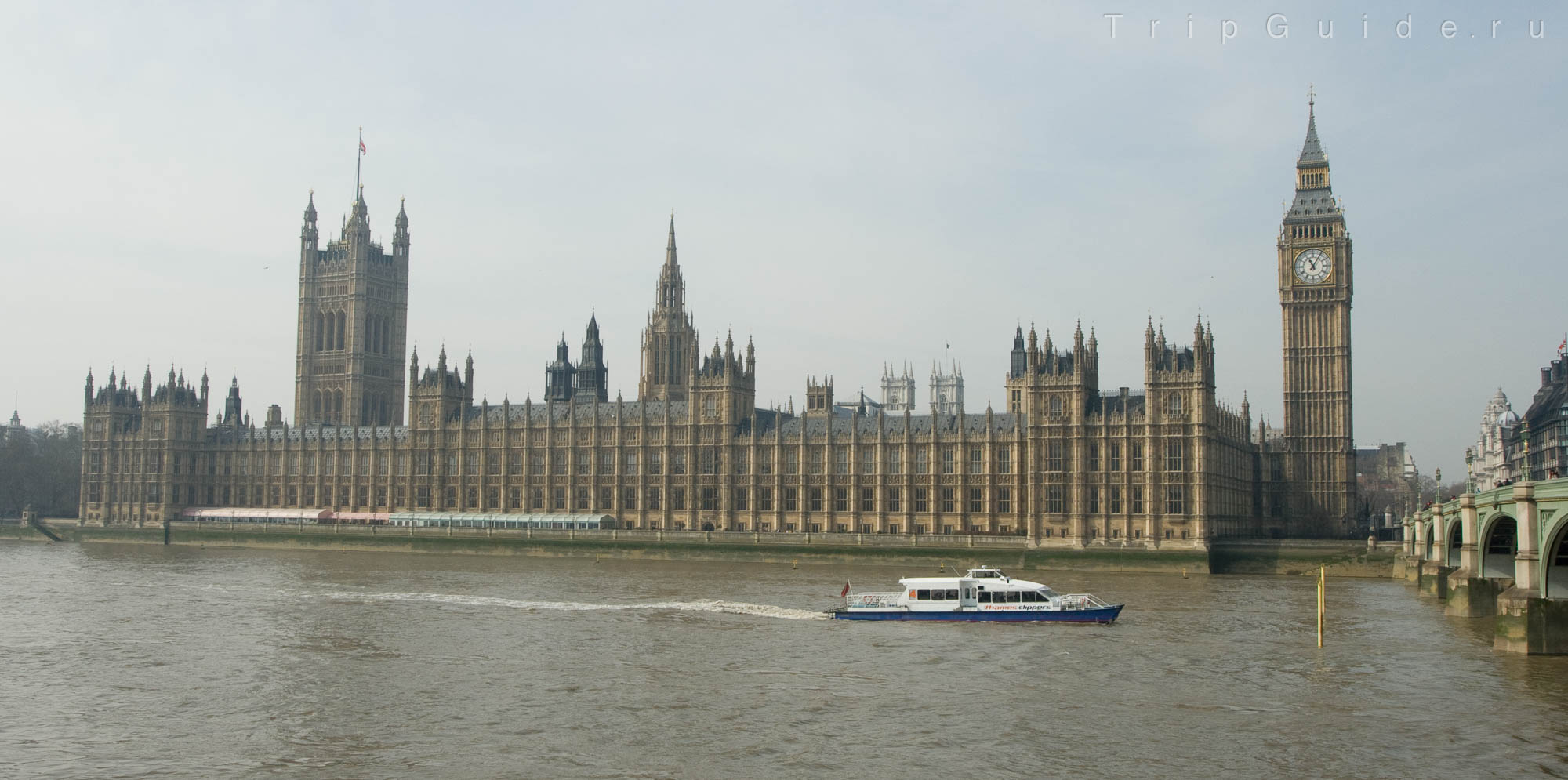 Парламент Великобритании и река Темза