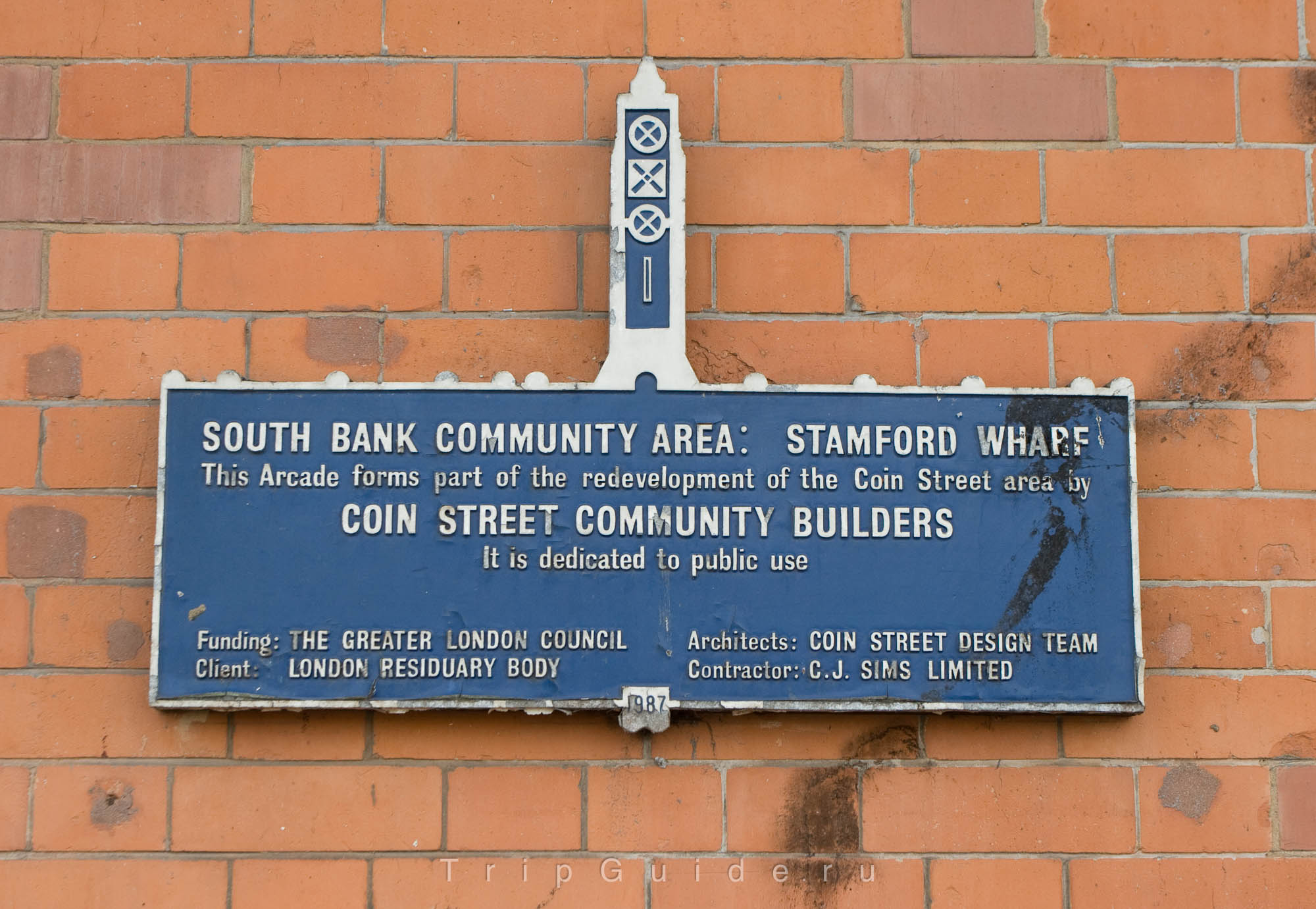Бывший Stamford Wharf — теперь это OXO Tower