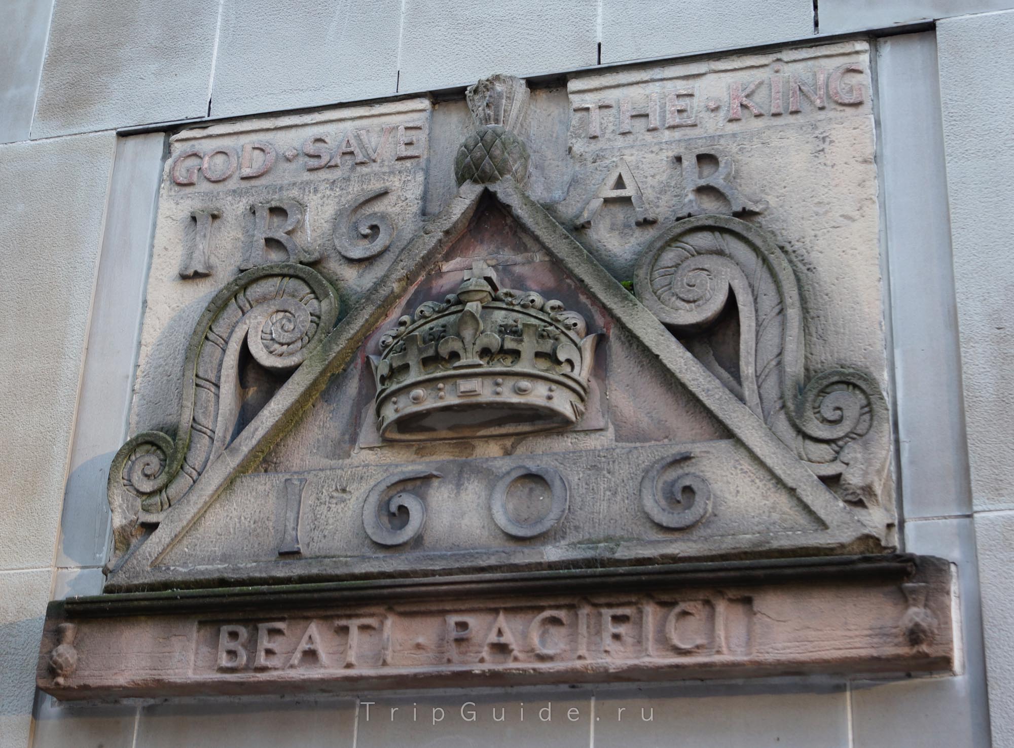 Эдинбург, фото 48