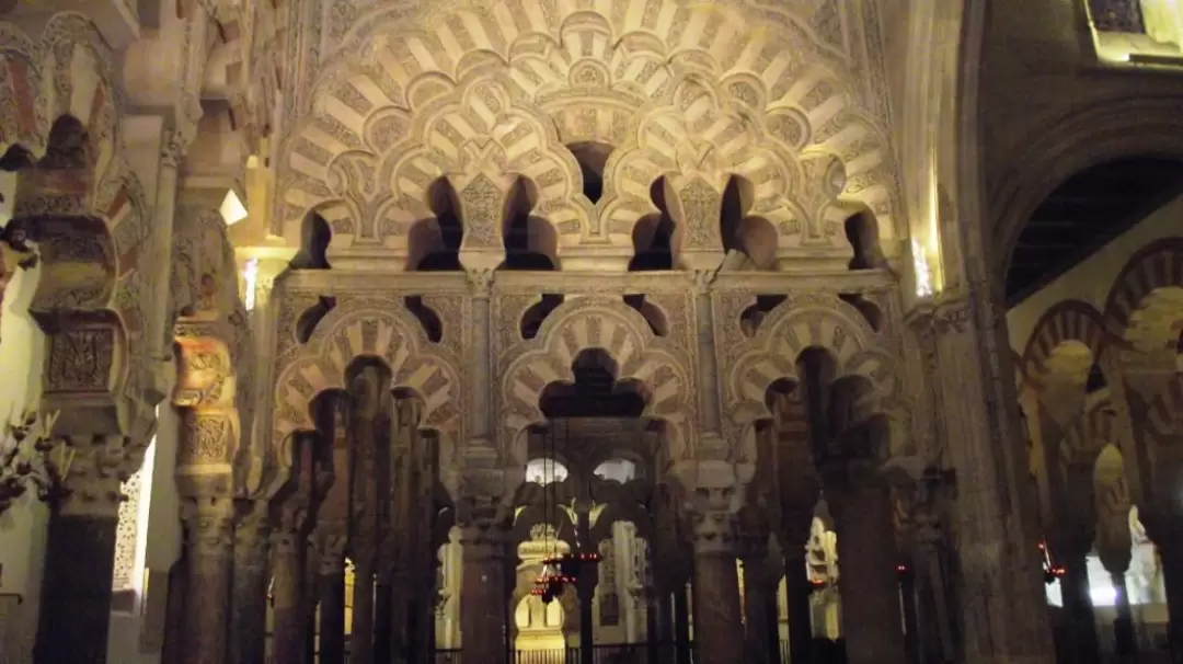 Мескита (Mesquita)