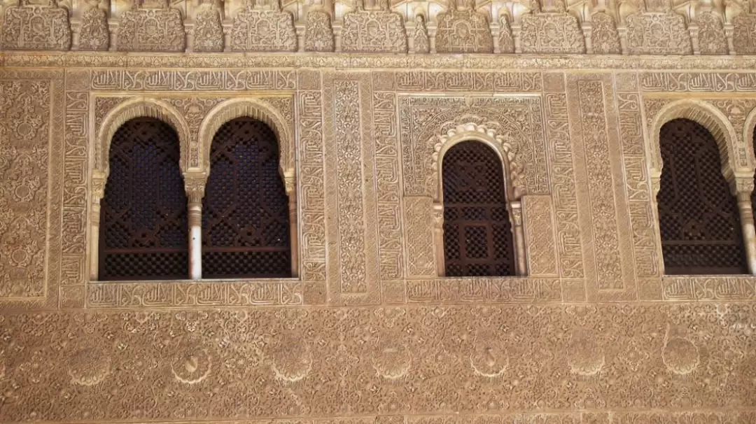 Granada, Alhambra