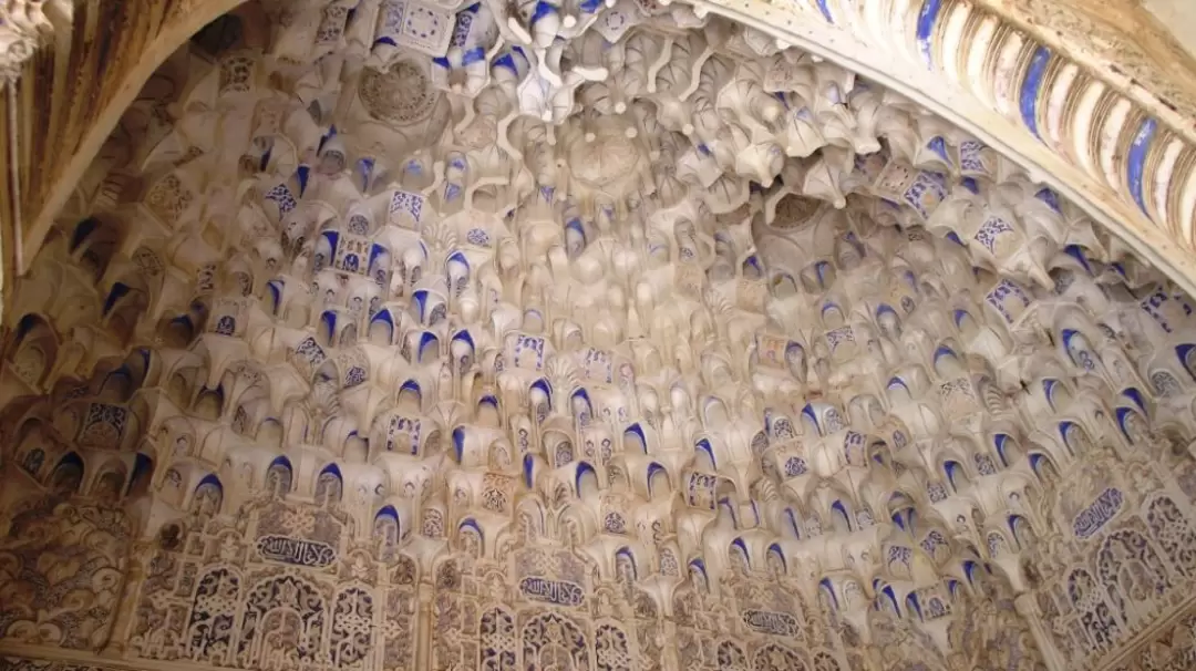 Granada, Alhambra