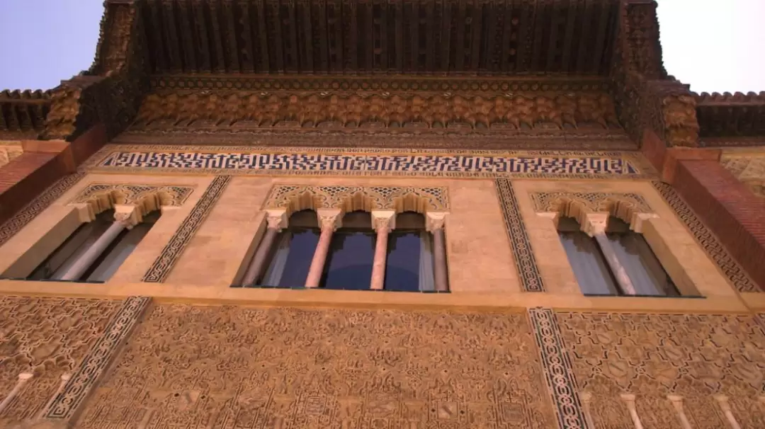 Alcazar