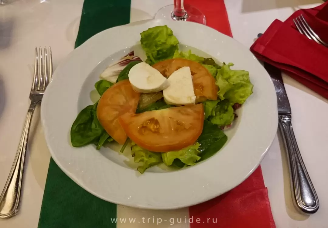 Insalata tricolore / Салат Триколор (по цветам итальянского флага) / Golden Lobster 3-й день