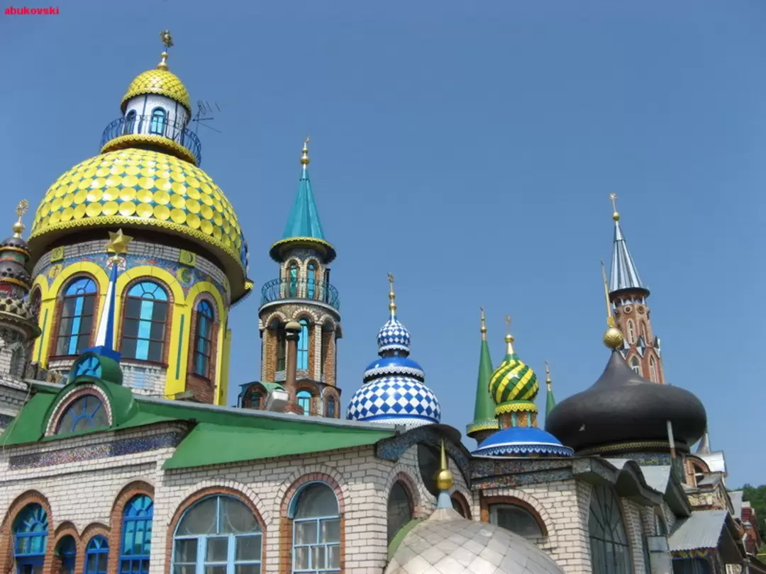 Храм всех религий в Казани