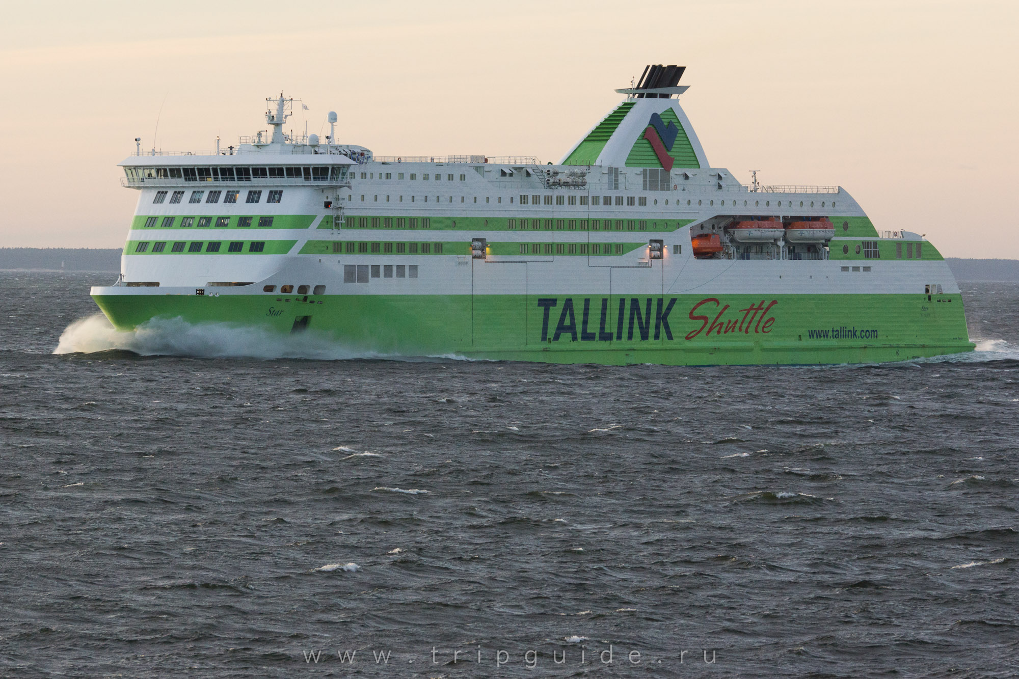 Ferry 