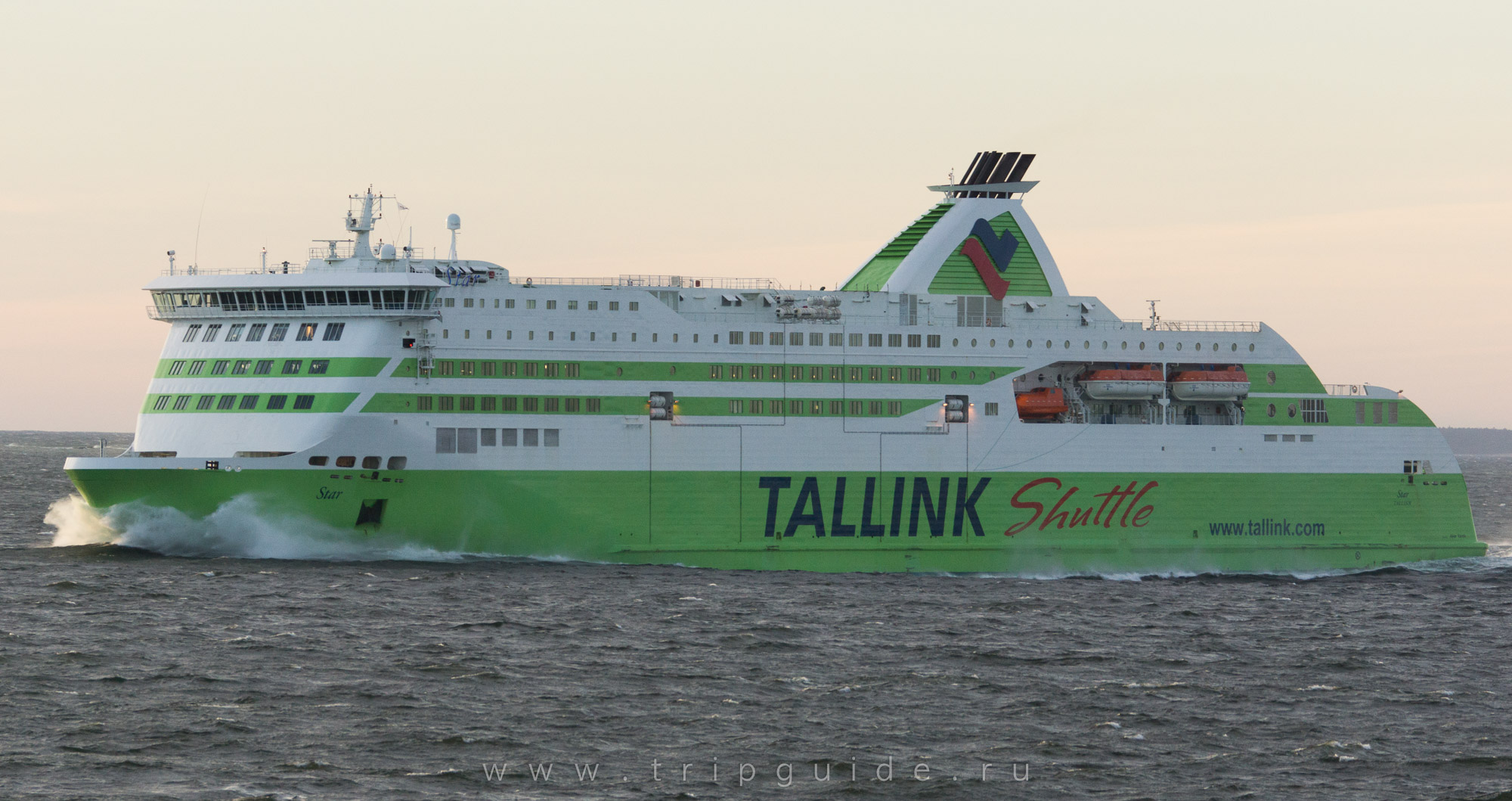 Ferry 