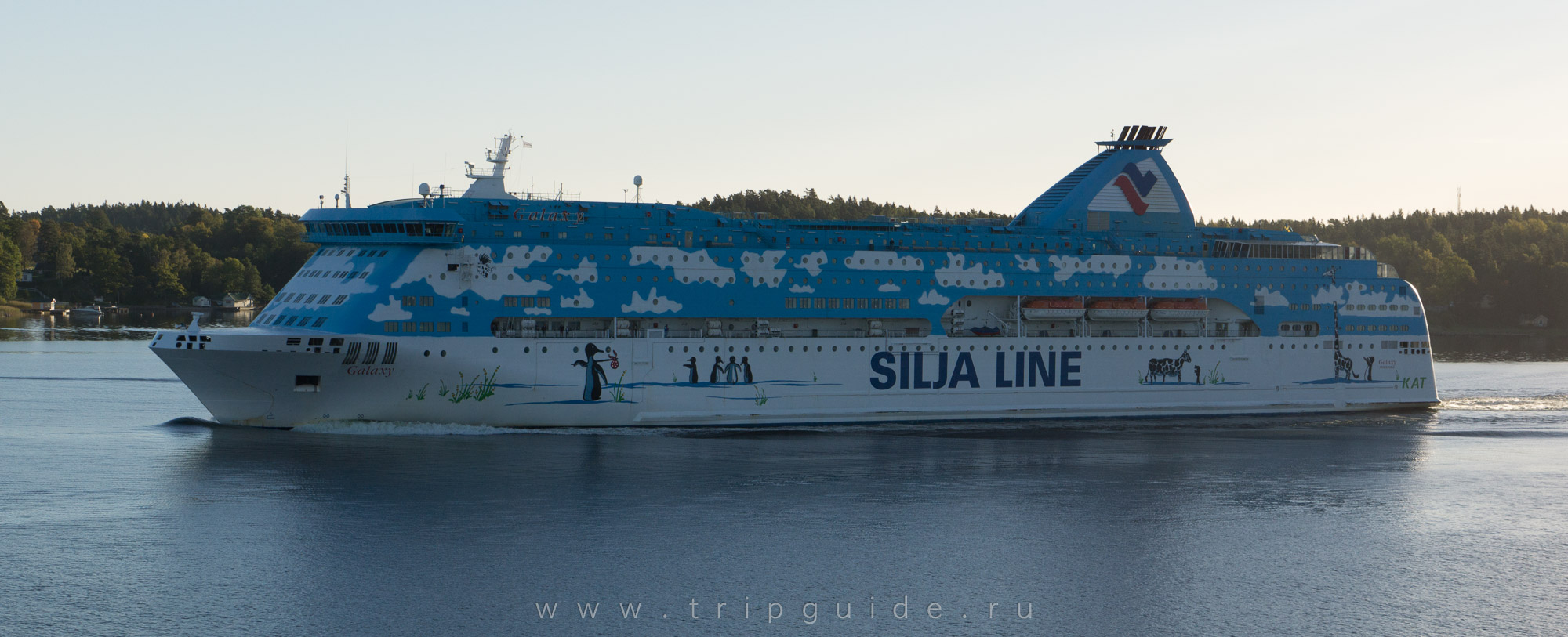 Паром «Silja Line Galaxy»