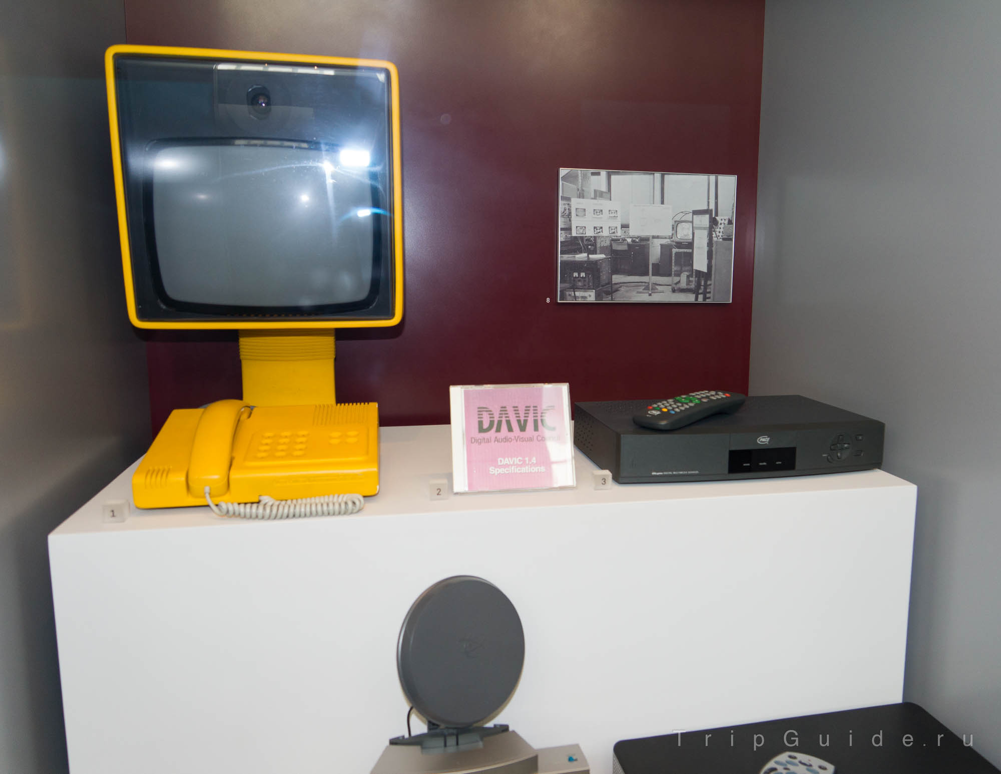 Девайс для телеконференций 1977 г., разработан в «Post Office Telecommunications», произведен в «DCA Design Consultants», Warwick