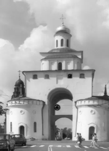 Владимир, Золотые ворота