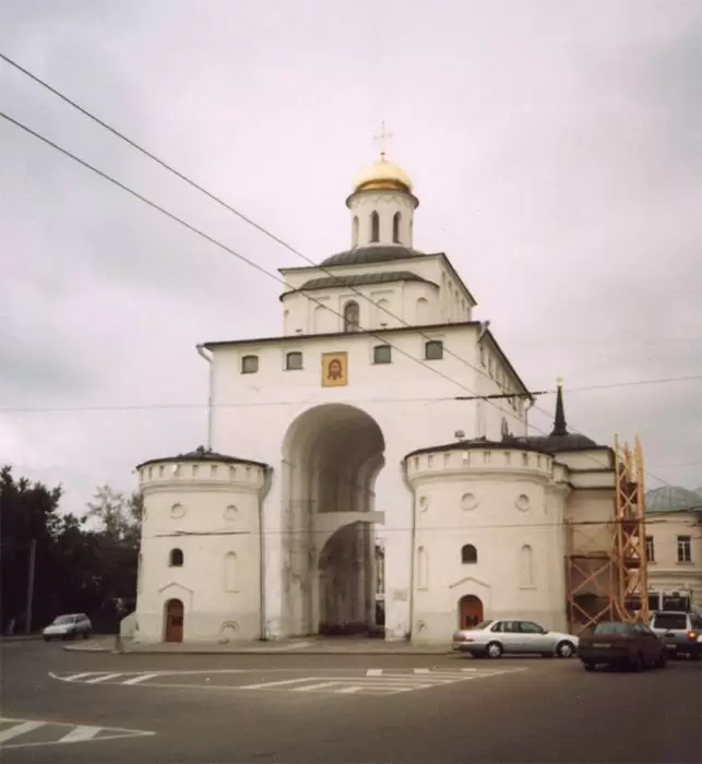 Владимир, Золотые ворота