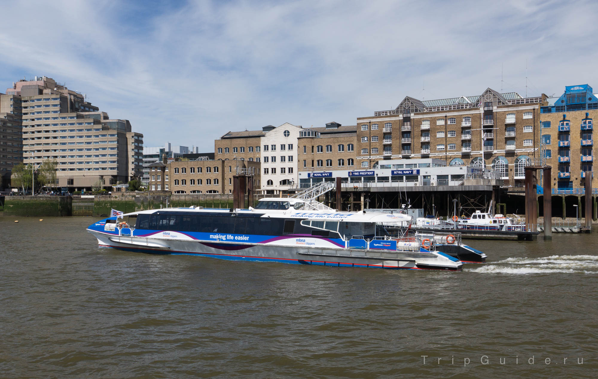 Пассажирский катамаран «Typhoon Clipper» («Клиппер Тайфун») компании «MBNA Thames Clippers»