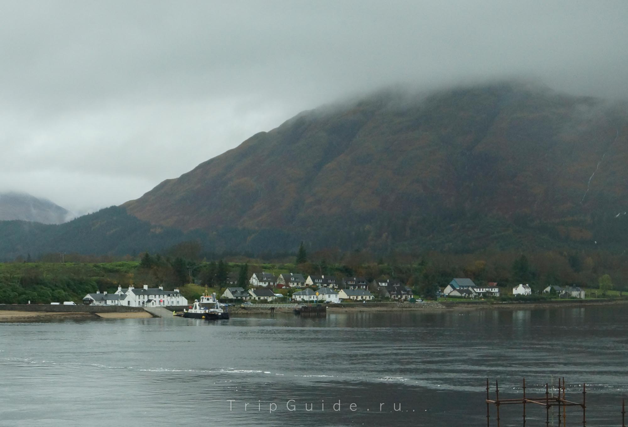 Паромная линия Корран — Ардгор (Ferry Corran — Ardgour)