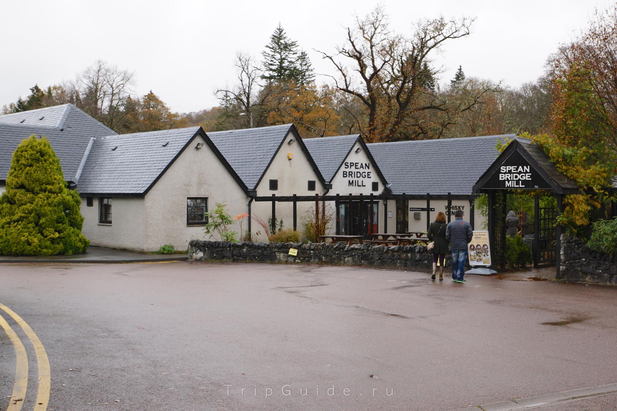 Cafe Spean Bridge Mill / Кафе «Мельница на реке Спин»