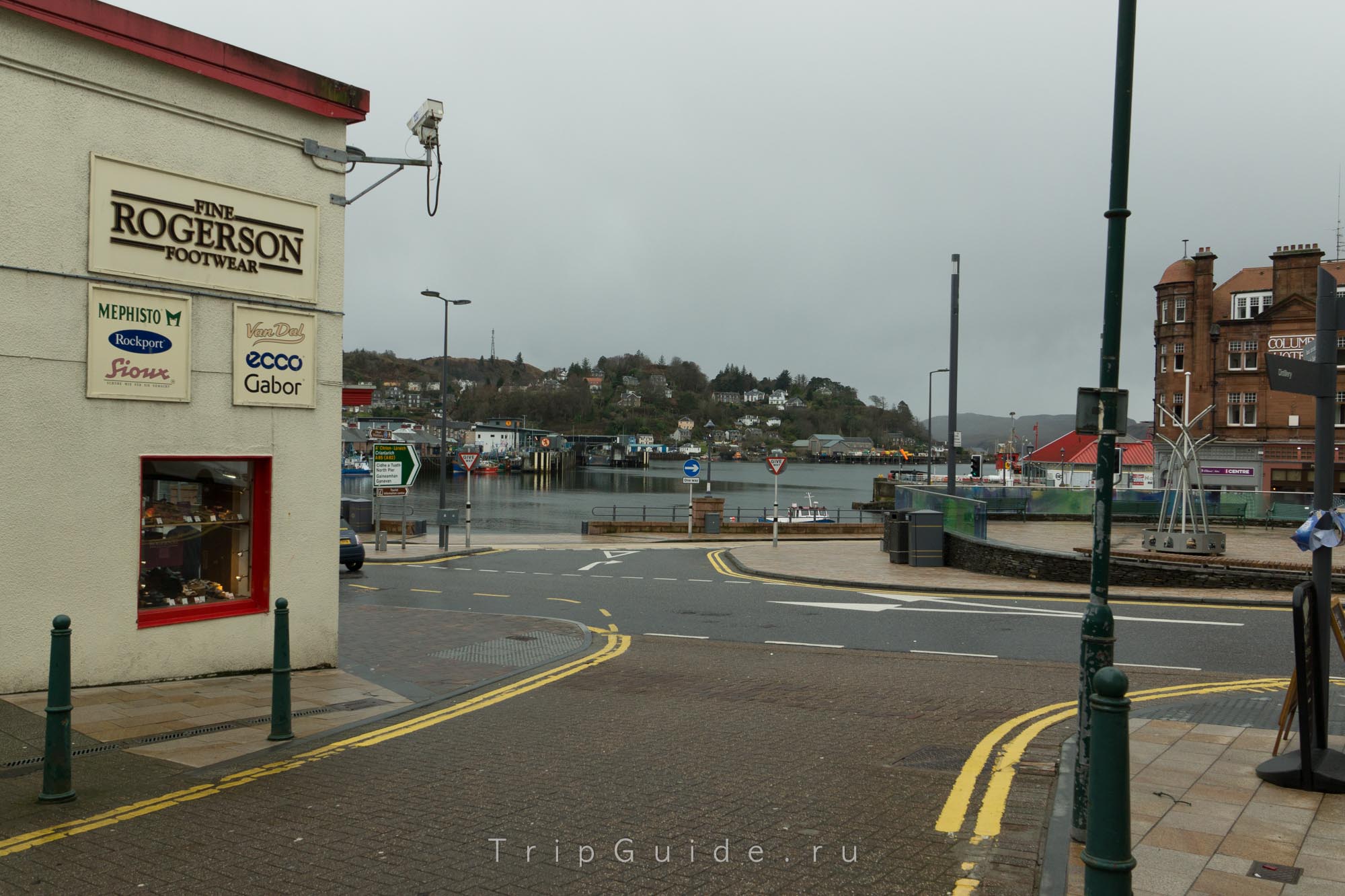 Город Обан (Oban), фото 11