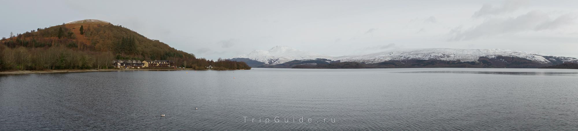 Озеро Лох Ломонд (Loch Lomond), фото 13