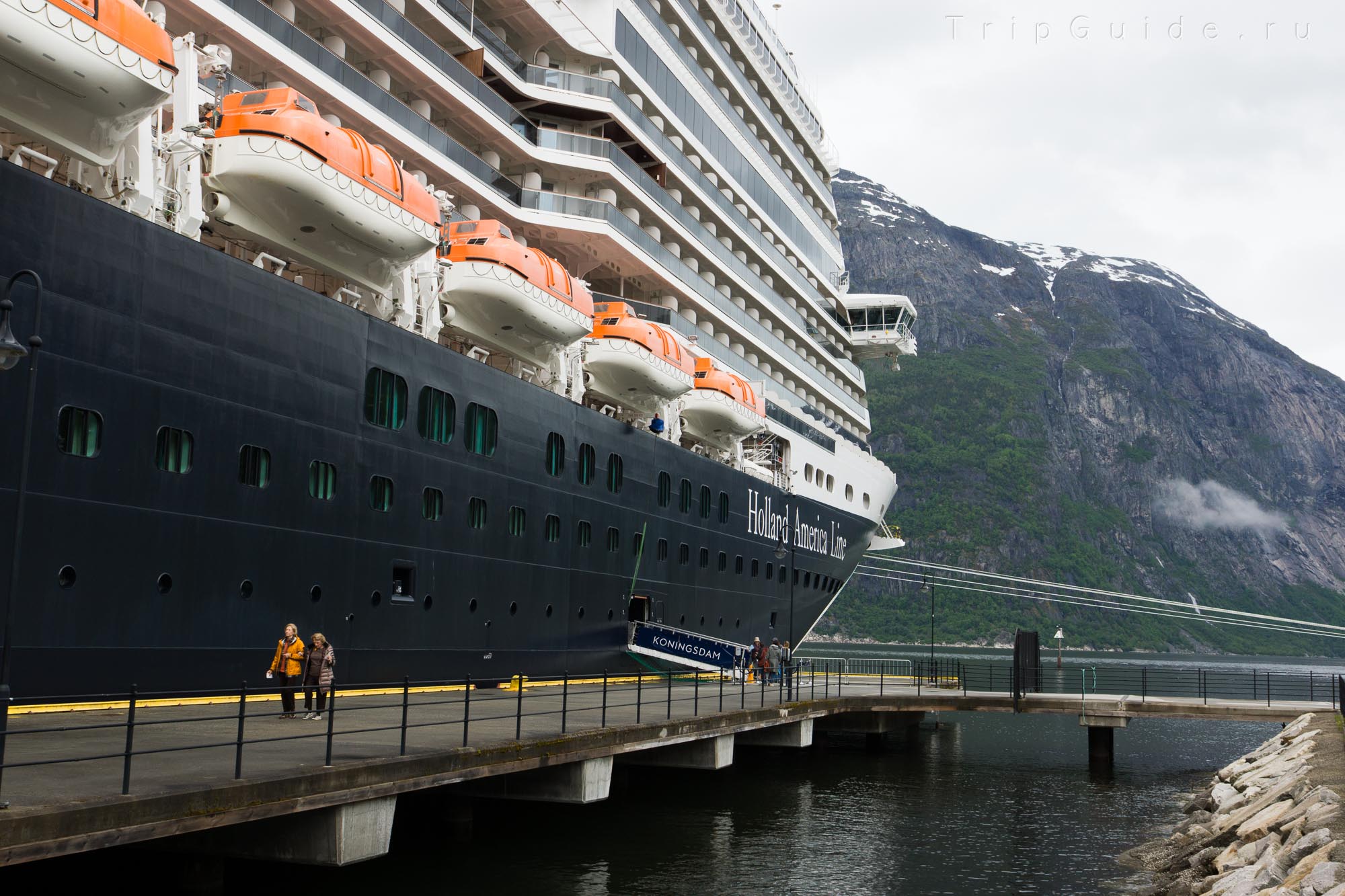 Cruise terminal in Eidfjord
