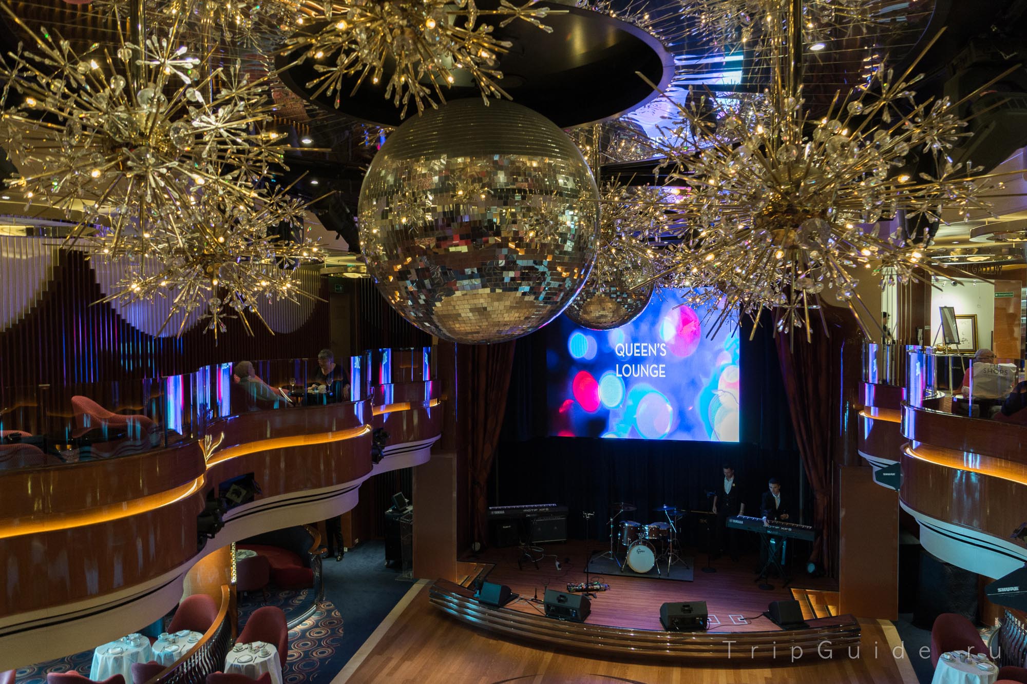 Queens lounge m/s «Koningsdam»