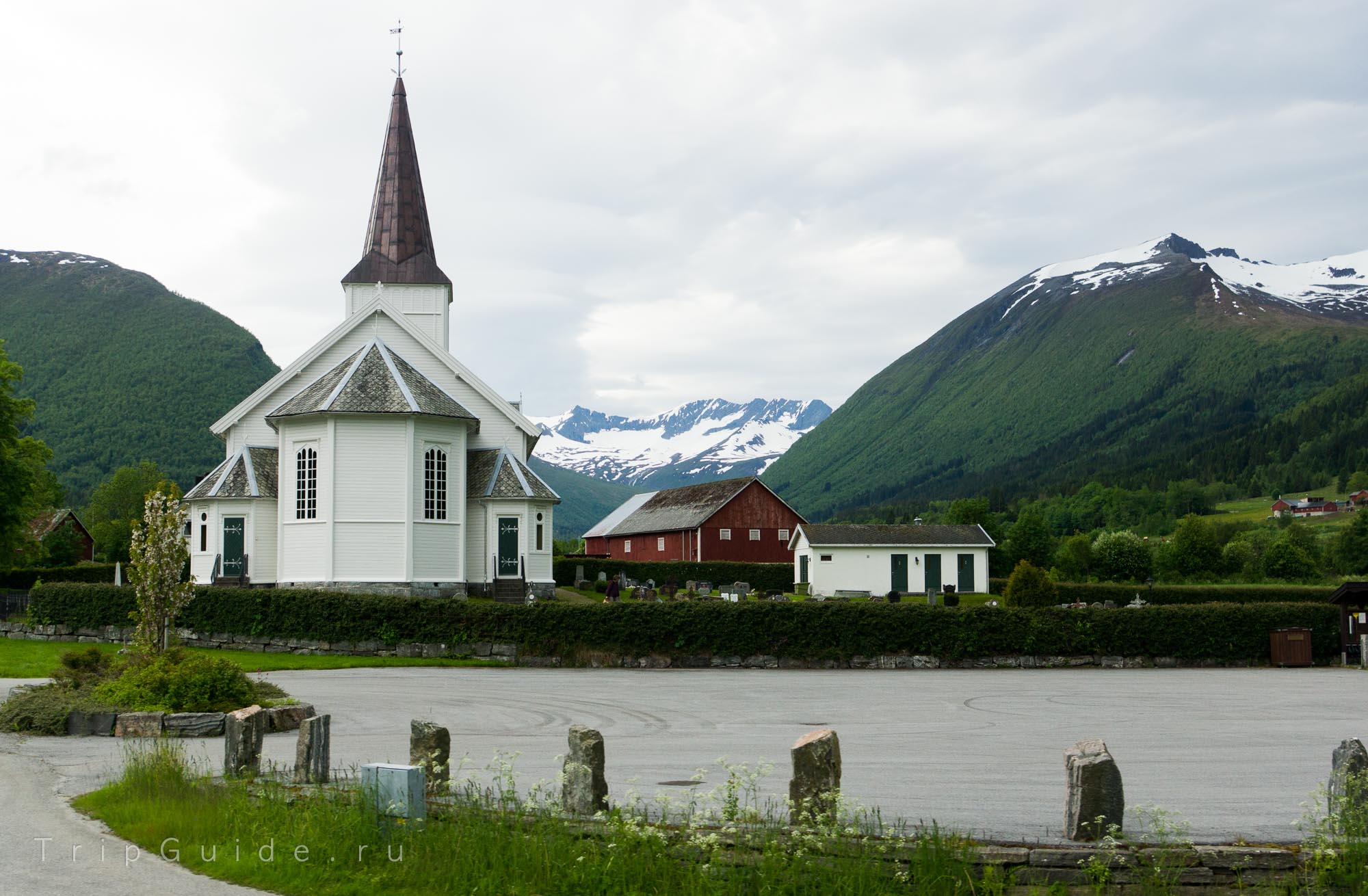 По дороге из фьордов к троллям, фото 21