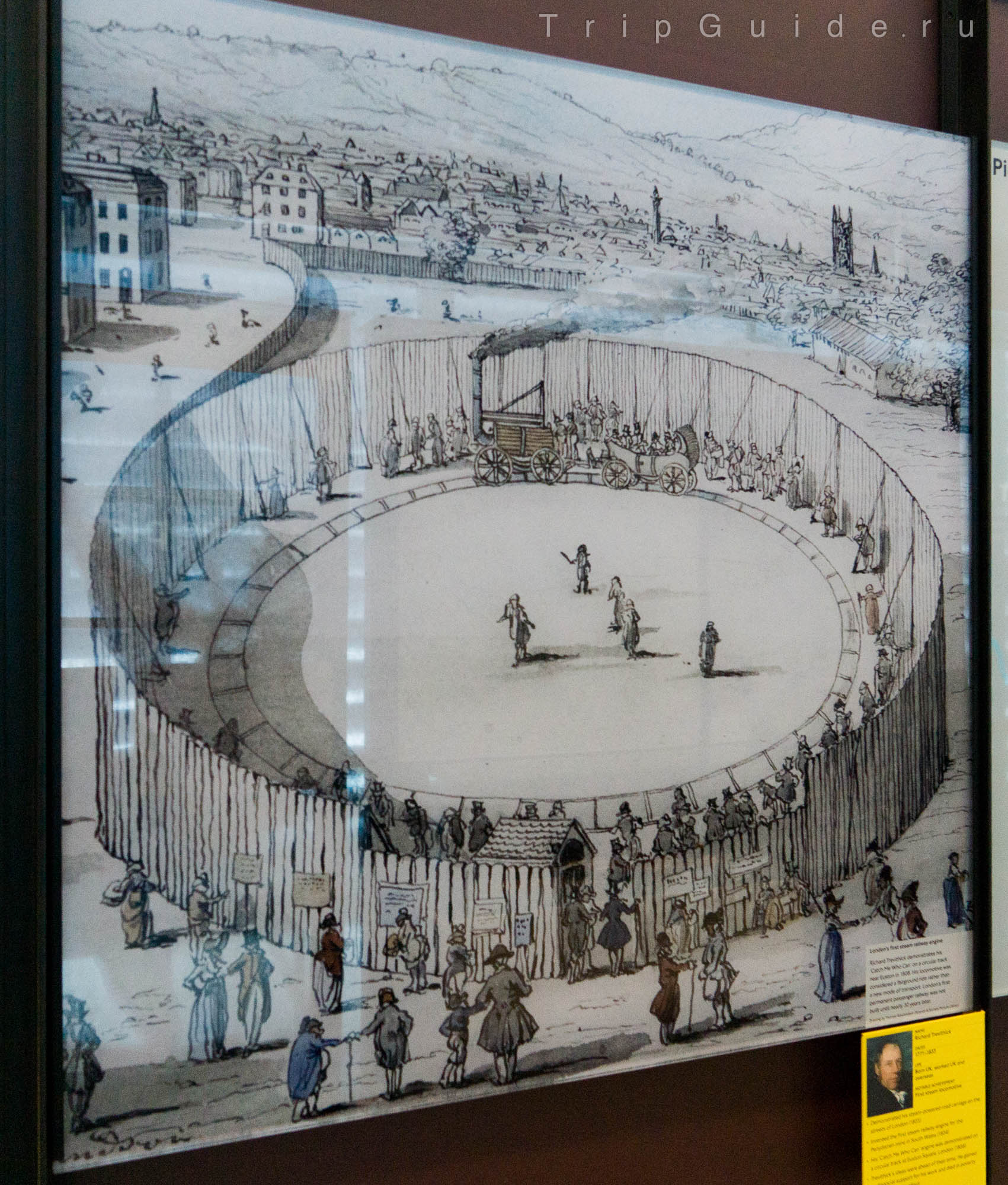Первая в Лондоне паровая машина на рельсах. Ричард Тревитик (Richard Trevithick) показал эту машину на круговом треке в 1808 г., а первая постоянная пассажирская железная дорога построена через 30 лет
