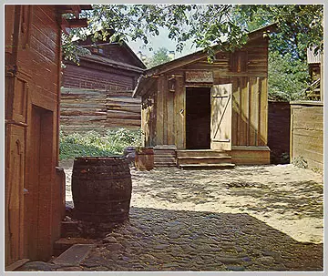 Домик Каширина, фото 6
