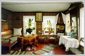 Домик Каширина, фото 1