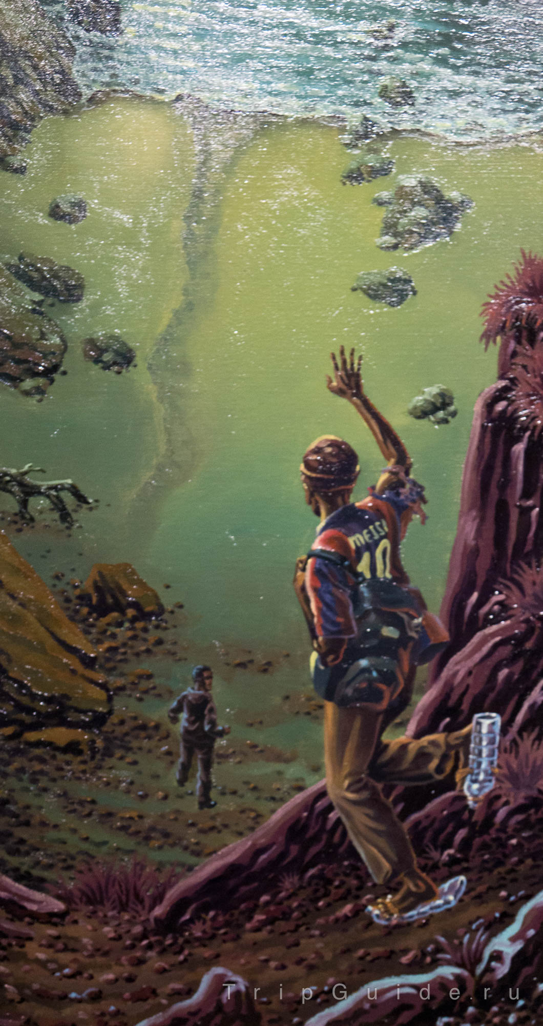 Триптих «Линия Африка – Голландия» Питер ван Дунген, 1966 («Africa — Holland Line» Peter van Dongen)