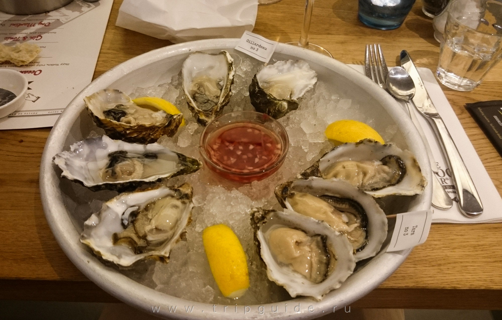 Устрицы в «Сифуд бар Амстердам Спей» (Seafood bar Amsterdam Spui)