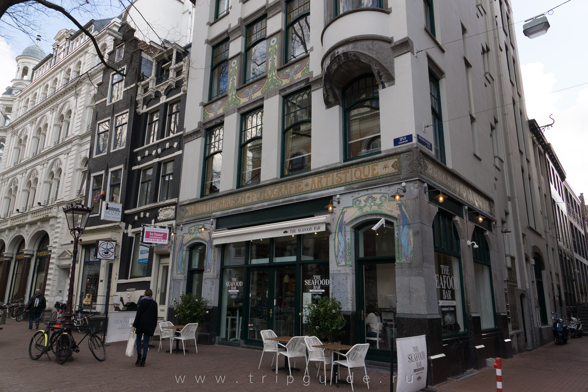 «Сифуд бар Амстердам Спей» (Seafood bar Amsterdam Spui)