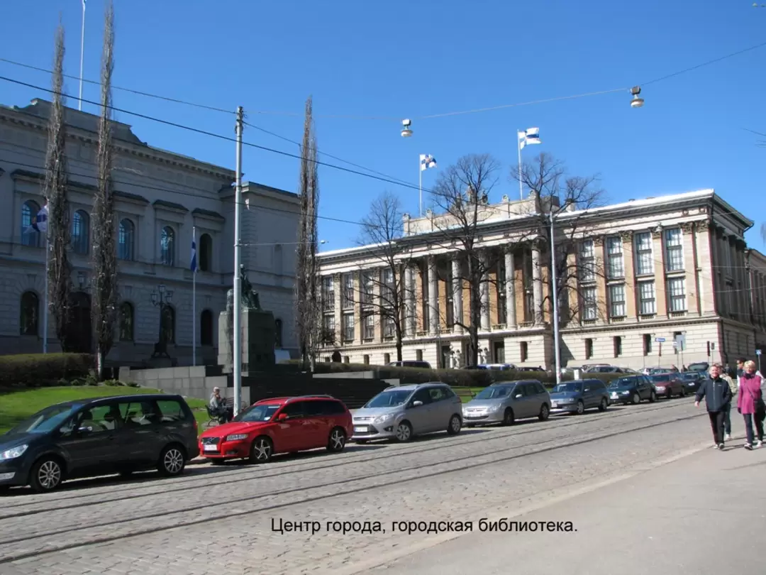 Главные достопримечательности Хельсинки, фото 47