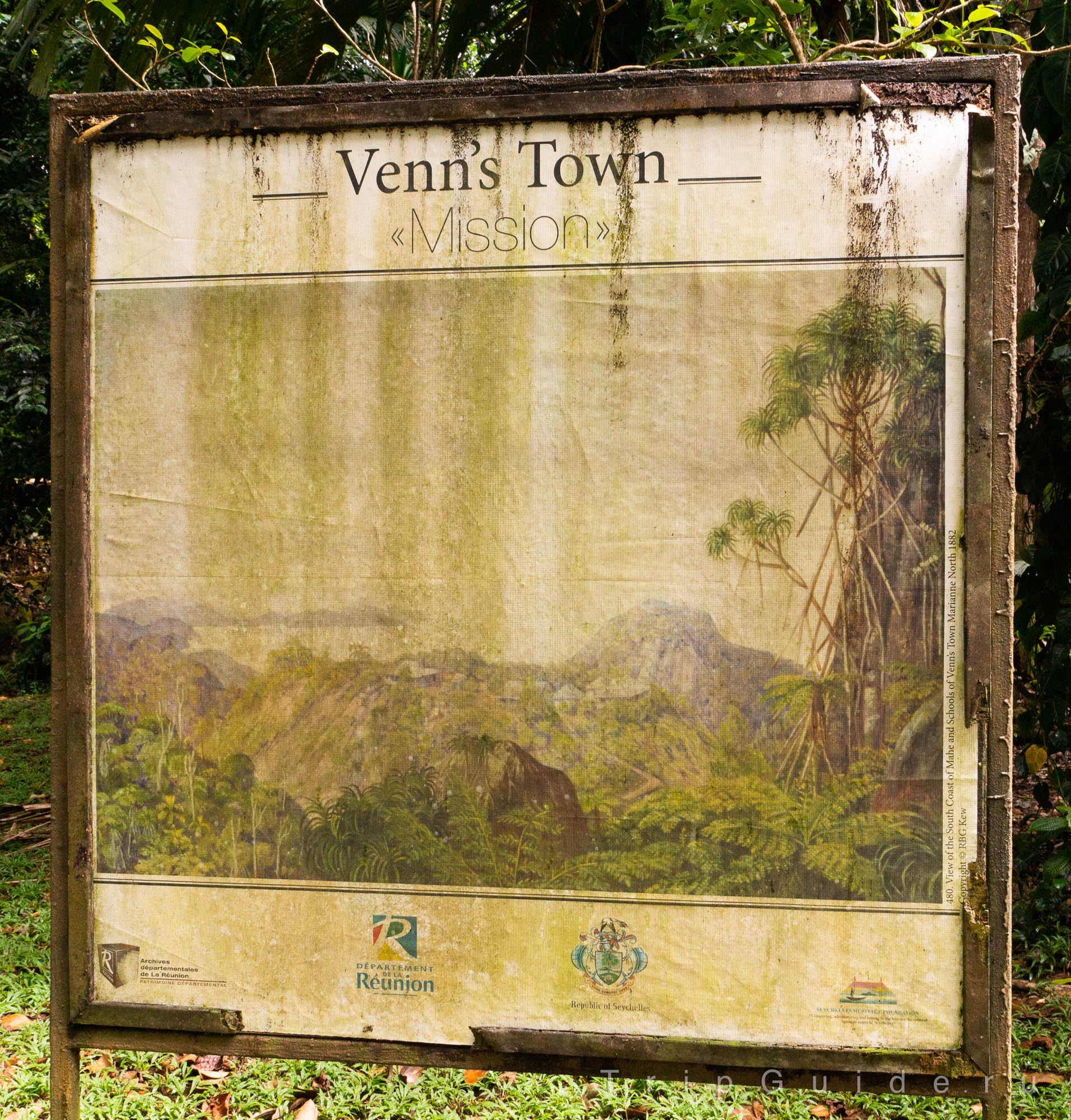 Пансионат Веннс (Venn’s Town) на острове Маэ