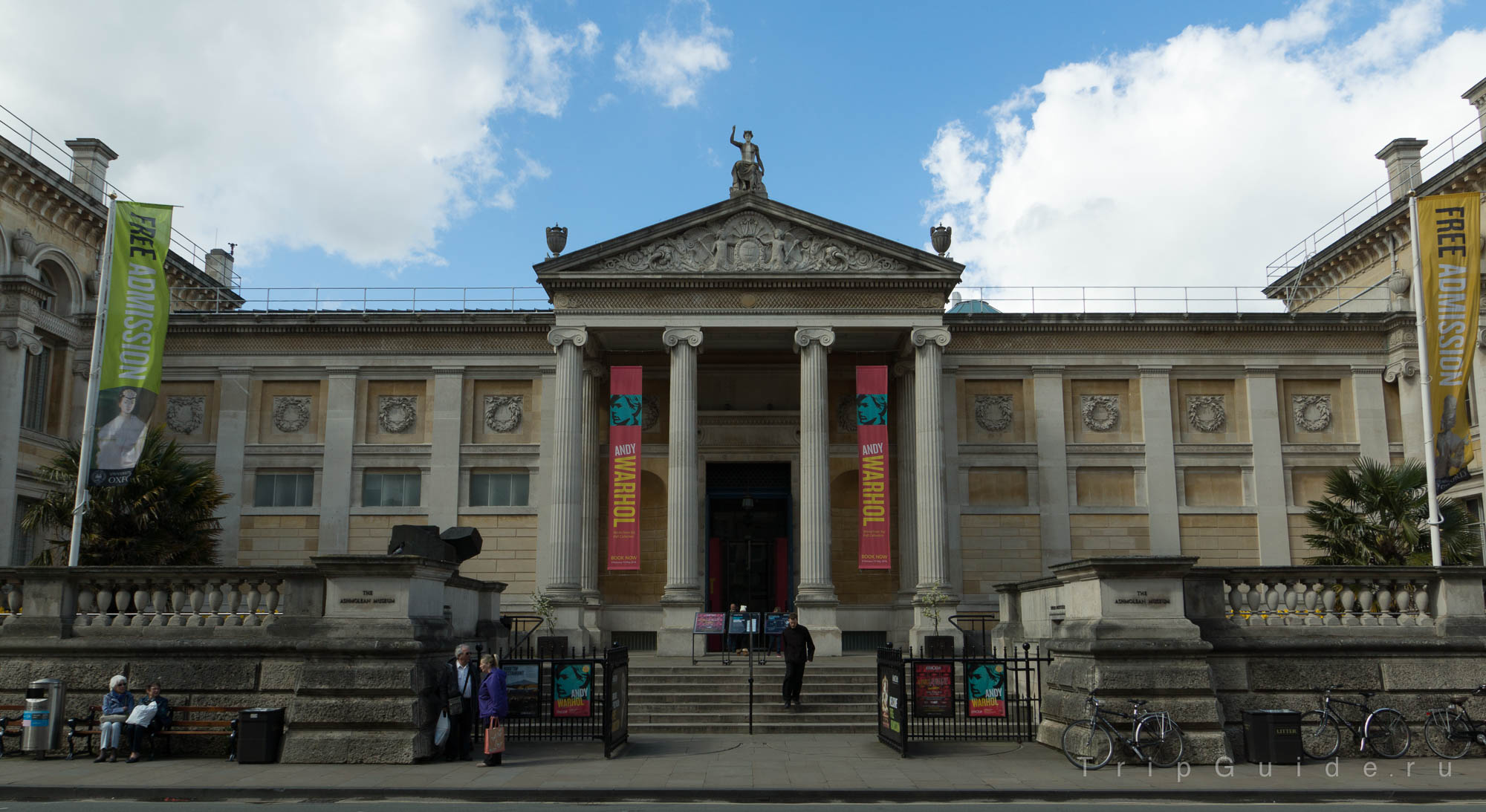 Музей Эшмола искусства и археологии в Оксфорде / Ashmolean Museum of Art and Archaeology