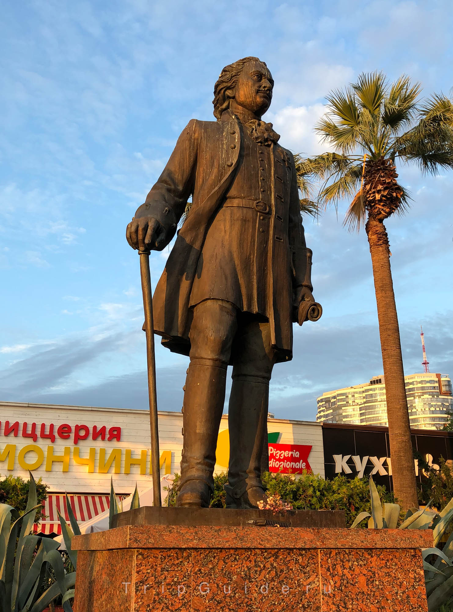 Памятник Петру Великому в Сочи