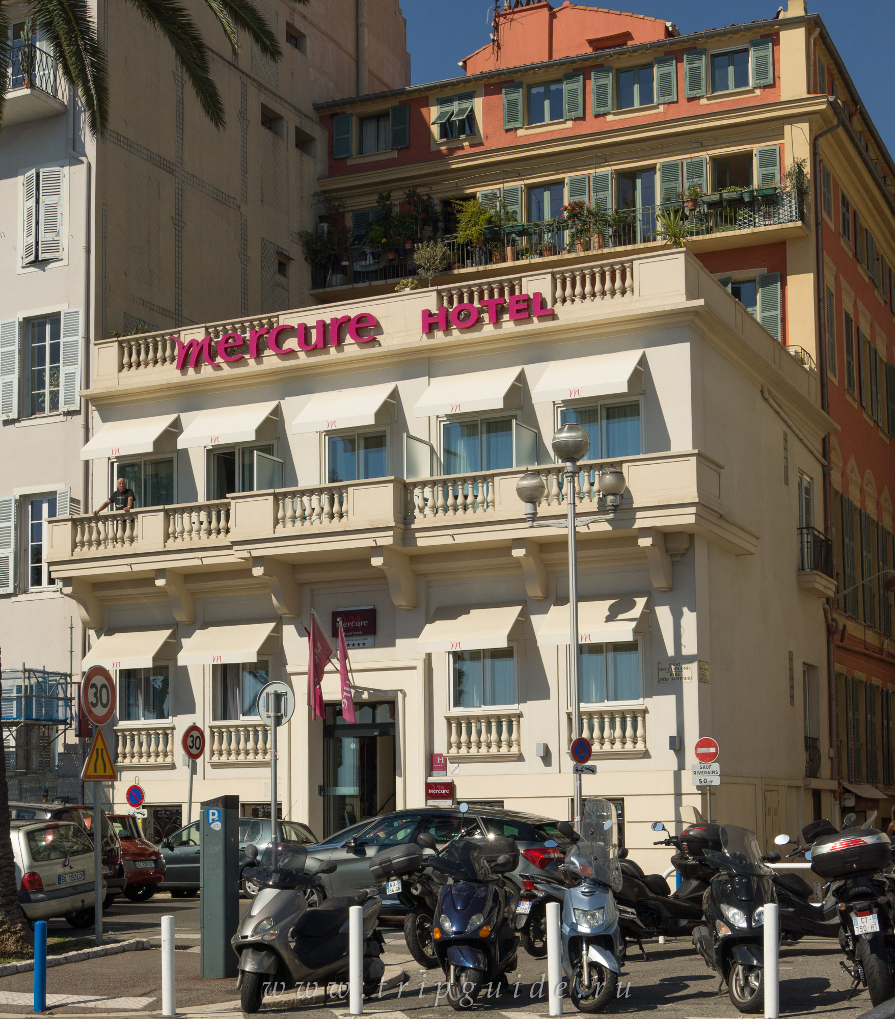 Отель «Mercure Ницца Марше-о-Флёр» (Hôtel Mercure Nice Marché aux Fleurs)