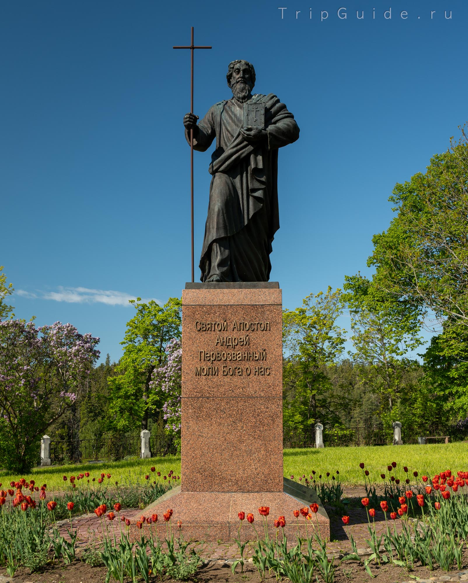 Памятник Андрею Первозванному, остров Валаам