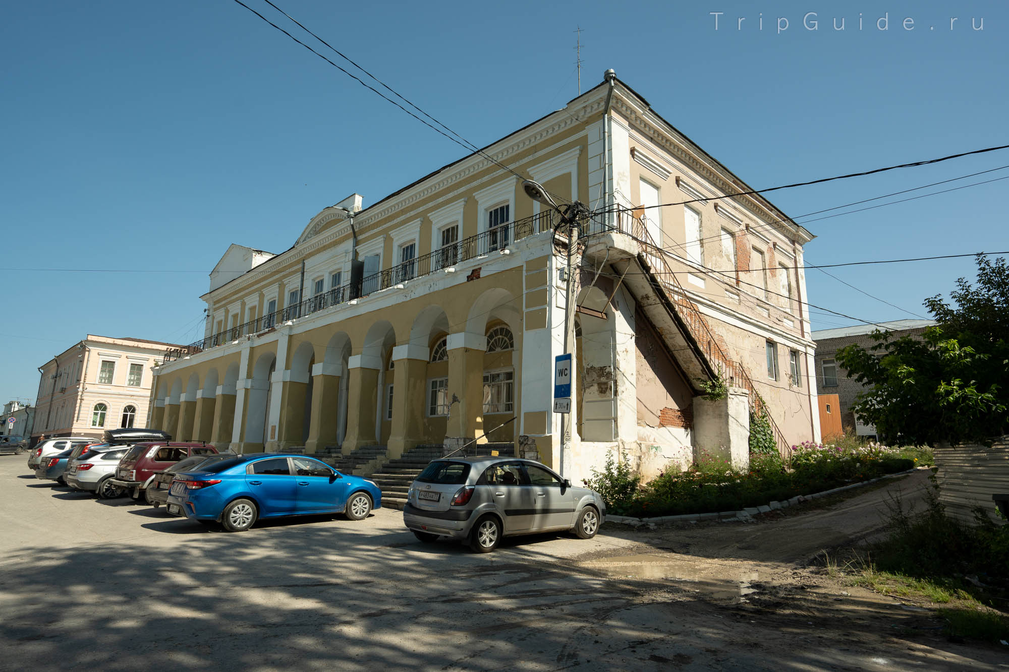 Дом детского творчества в Касимове