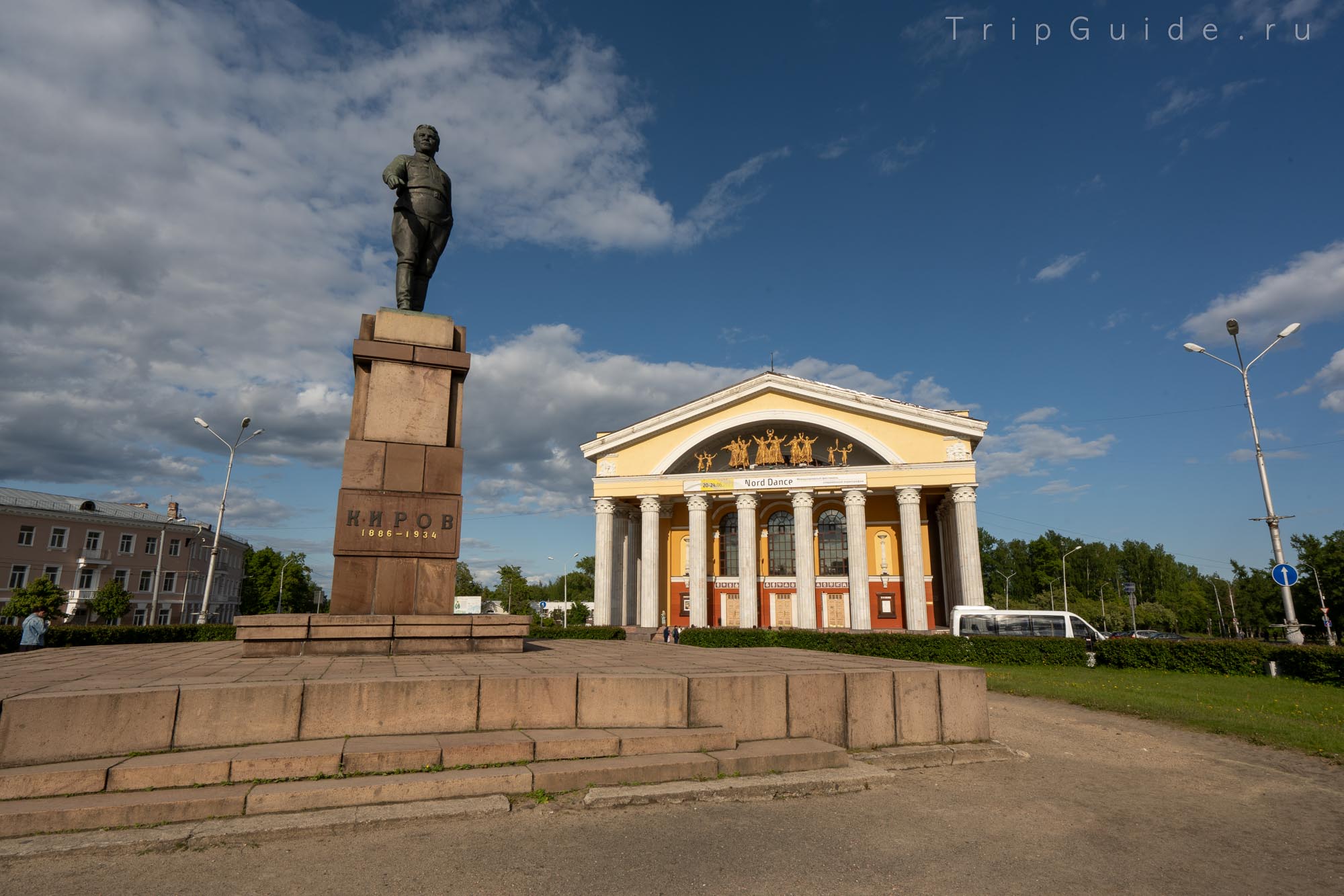 Площадь Кирова в Петрозаводске